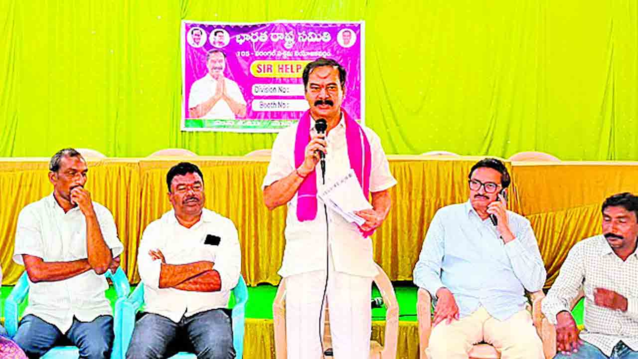 ‘సర్‌’ పొడిగింపును సద్వినియోగం చేసుకోవాలి