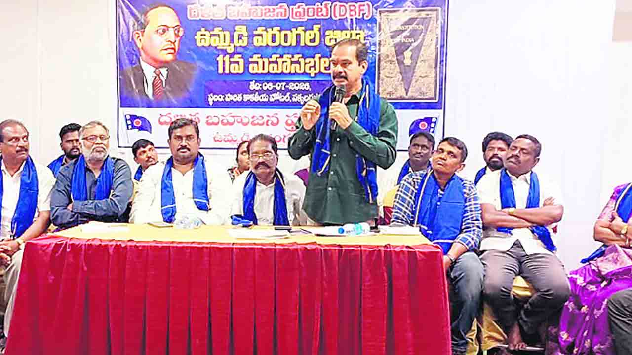దళిత బహుజనులకు సహకారమందిస్తా..