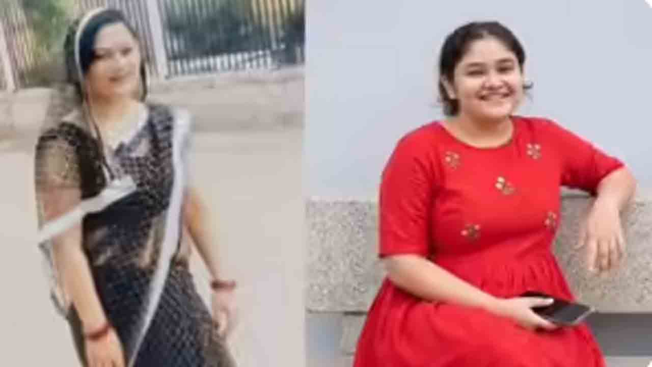 Daughter Kills Mother For Job | ఉద్యోగం, ఆస్తి కోసం తల్లిని చంపించిన కుమార్తె.. రోడ్డు ప్రమాదంగా చిత్రీకరించేందుకు యత్నం