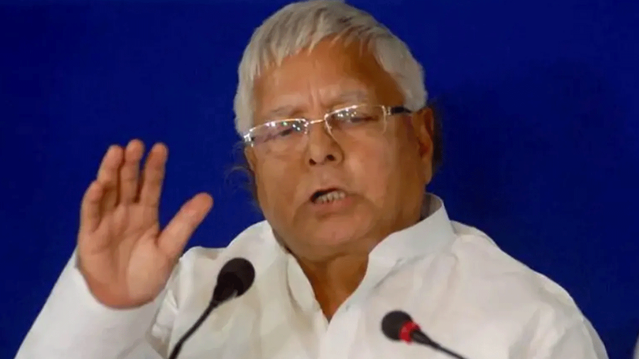 Lalu Prasad Yadav | లాలూ యాద‌వ్‌కు అనారోగ్యం.. ఈ రాత్రికి ఢిల్లీ ఎయిమ్స్‌కు..!