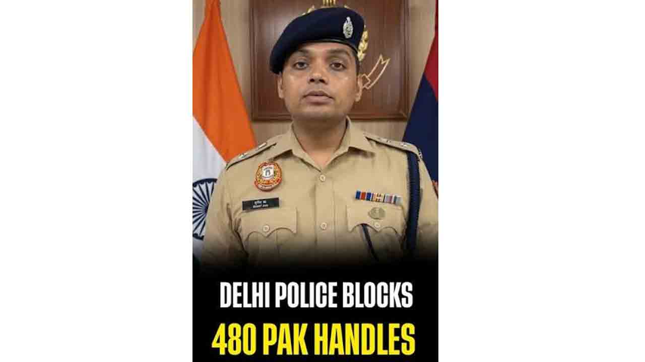 Delhi Police