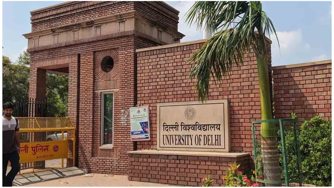 Delhi University | జంతర్‌ మంతర్‌కు దూరంగా ఉండండి: ఢిల్లీ యూనివర్సిటీ
