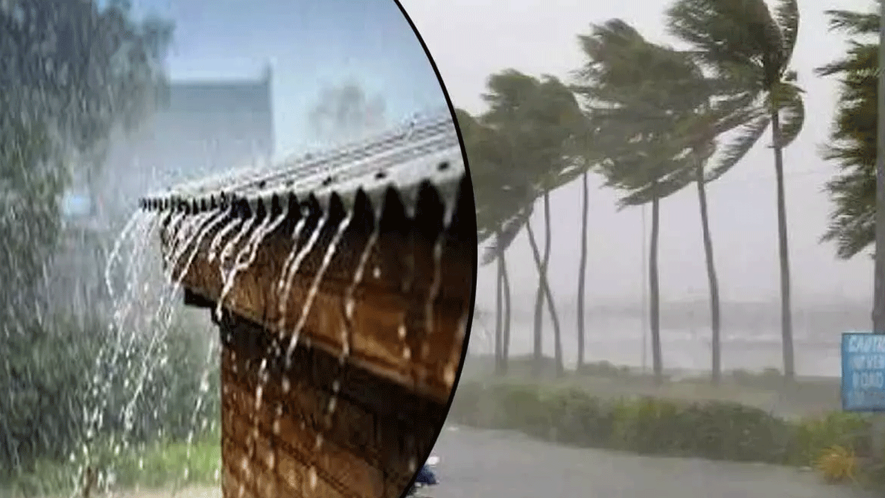 Heavy Rains | బంగాళాఖాతంలో వాయుగుండంగా మారిన అల్ప‌పీడ‌నం.. భారీ వ‌ర్ష‌సూచ‌న‌