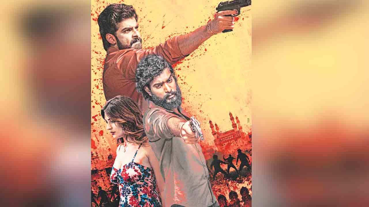 రాజు.. జాకీ.. రాణి