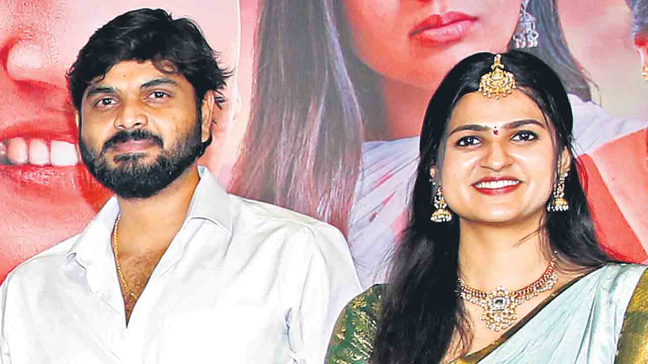 కుటుంబ బంధాలకు దర్పణం