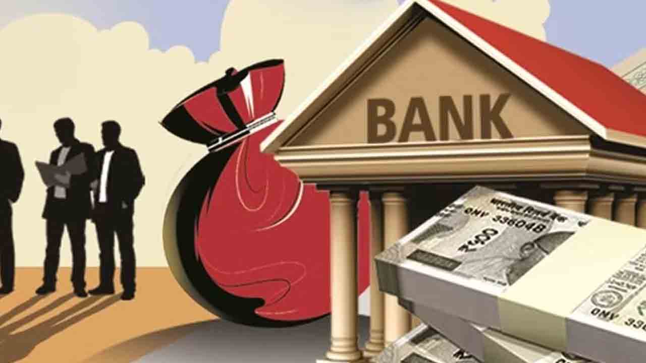 క్యూ1లో బ్యాంకింగ్‌ అదరహో