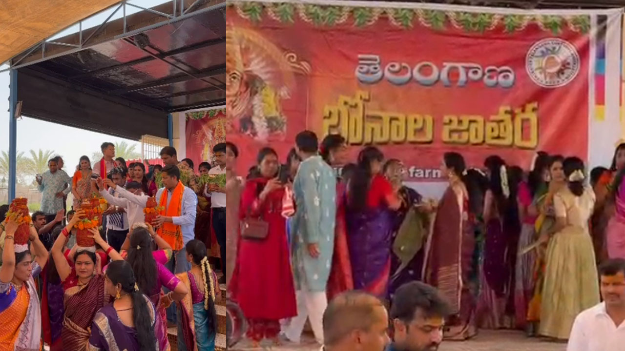 Dubai Bonalu 03
