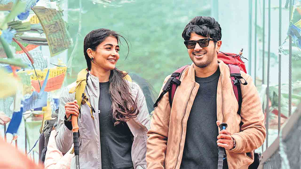 శ్రీశ్రీ స్వరాలాపన