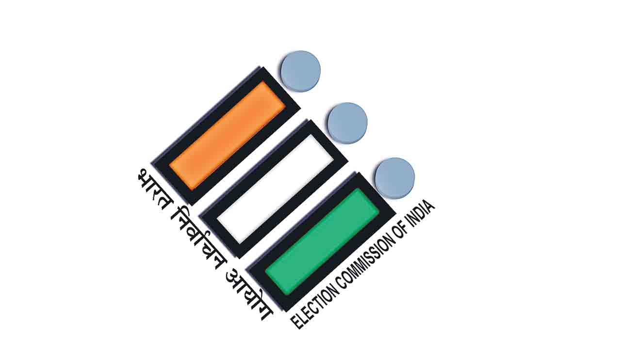 Ec