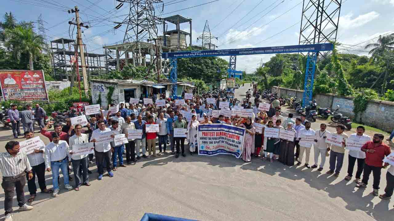 ప్రైవేటీకరణతో ప్రజలపైనే భారం