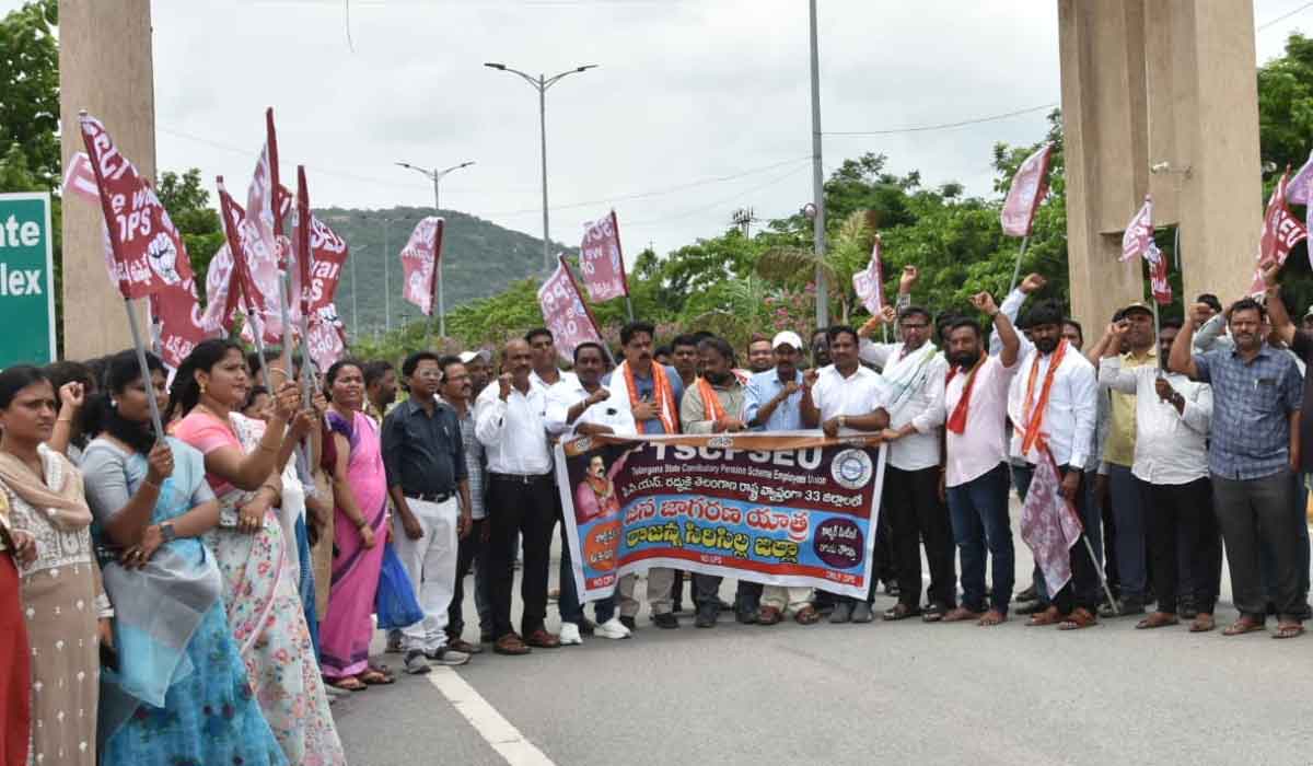Employees | సీపీఎస్ రద్దు చేసి ఓపీఎస్ అమలు చేయాలి.. టీఎస్‌సీఈపీయూఎస్‌
