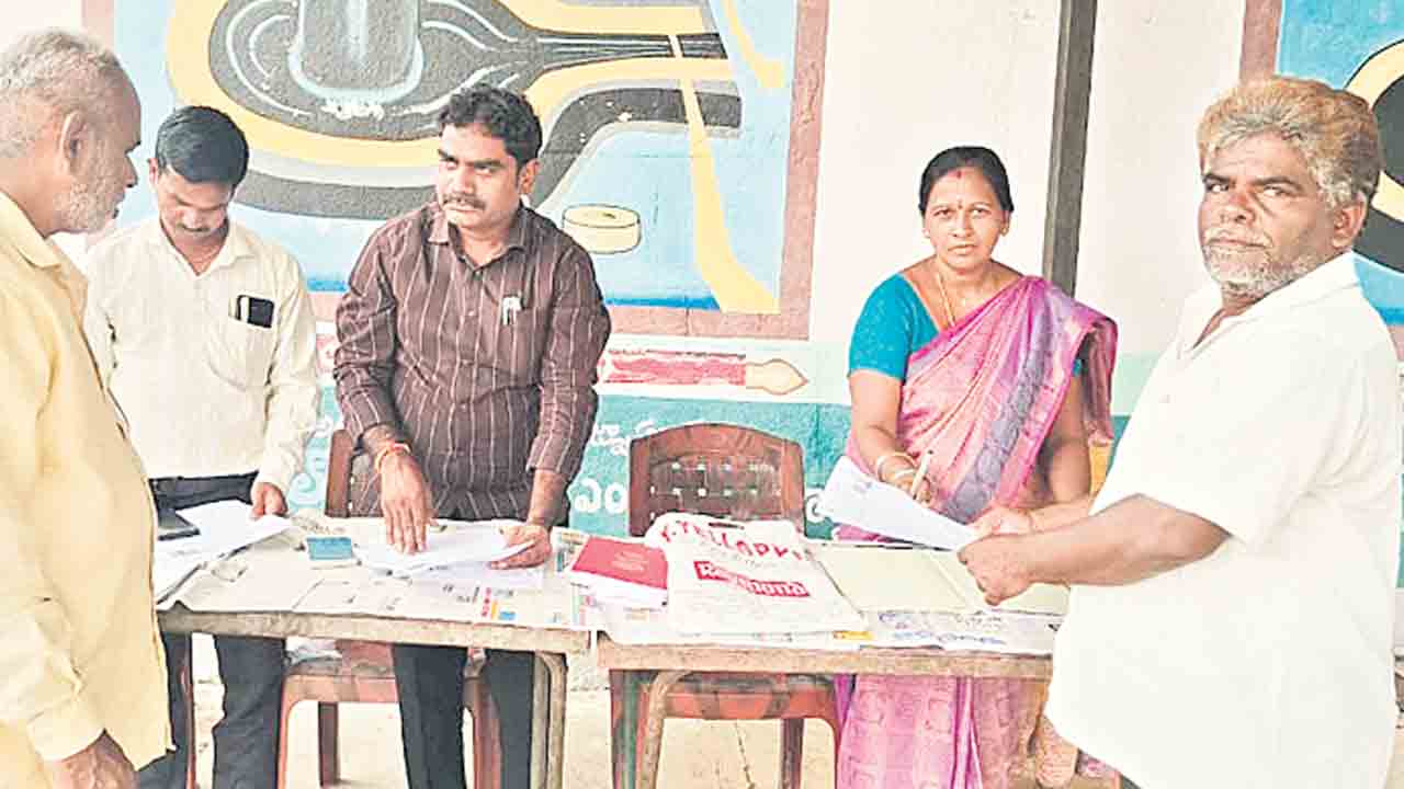 ఈఎఫ్‌ల సేకరణలో జాప్యం