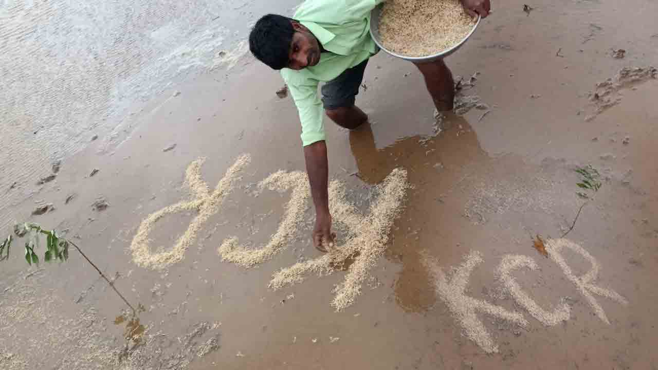 కేసీఆర్‌పై అభిమానాన్ని చాటుకున్న రైతు