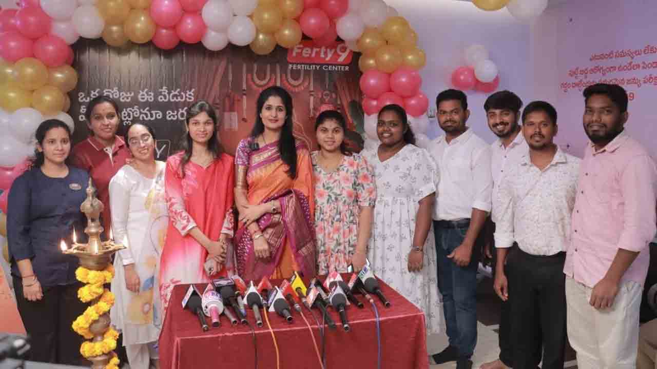 Warangal | ‘ఫెర్టీ9 వరంగల్‌ ఫెర్టిలిటీ సెంటర్‌’కు అంతర్జాతీయ గుర్తింపు..!