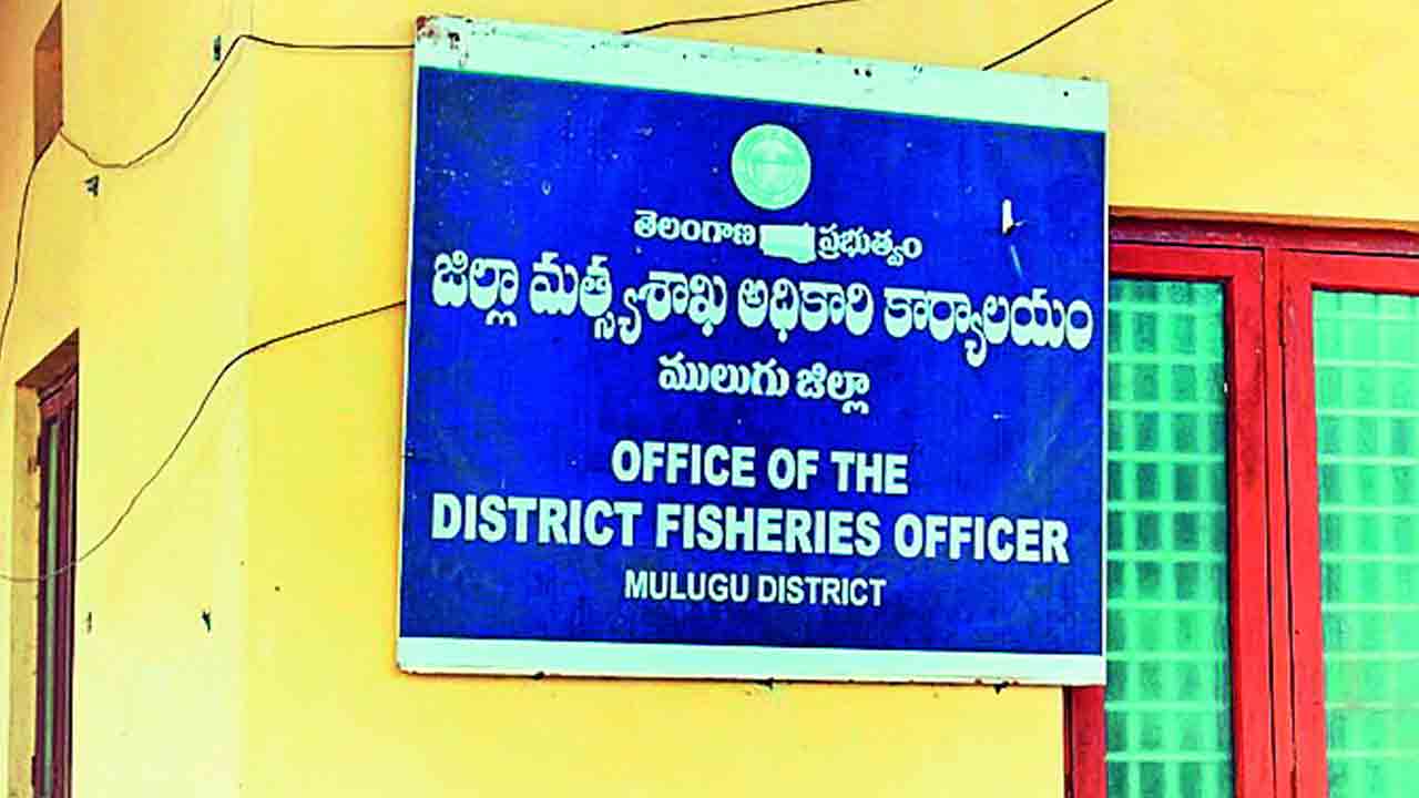 కదులుతున్న డొంక!