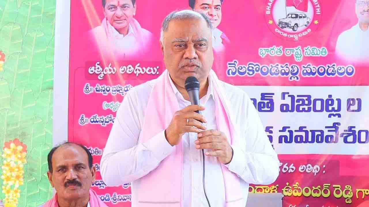 పార్టీ బలోపేతమే లక్ష్యం
