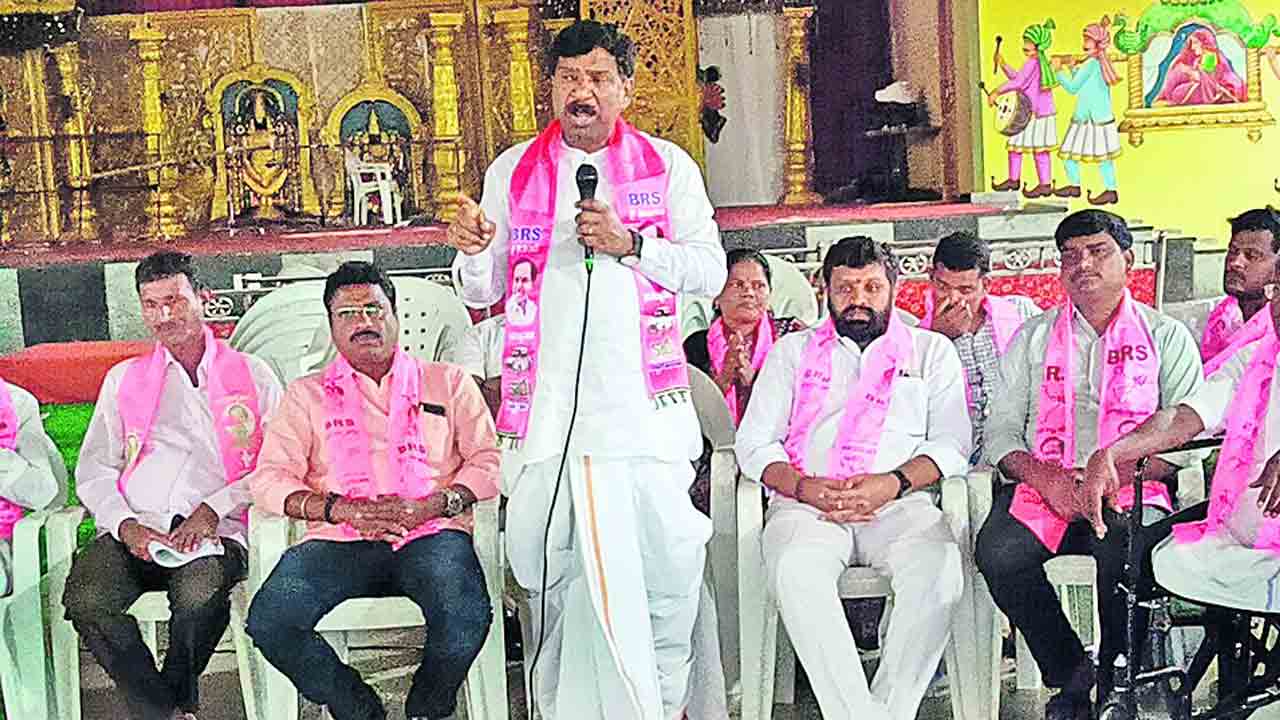 వచ్చేది బీఆర్‌ఎస్‌ ప్రభుత్వమే..