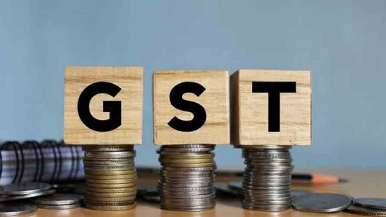 జీఎస్టీ వసూళ్లు రూ.1.95 లక్షల కోట్లు