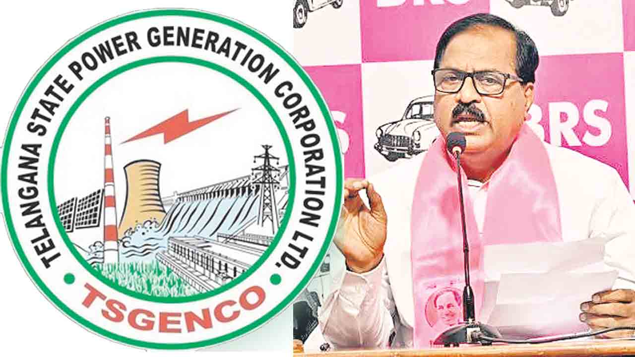 ఉద్యోగులపై జెన్కో ఉక్కుపాదం.. ధర్నాలు, ఆందోళనలపై నిషేధం విధిస్తూ ఉత్తర్వులు
