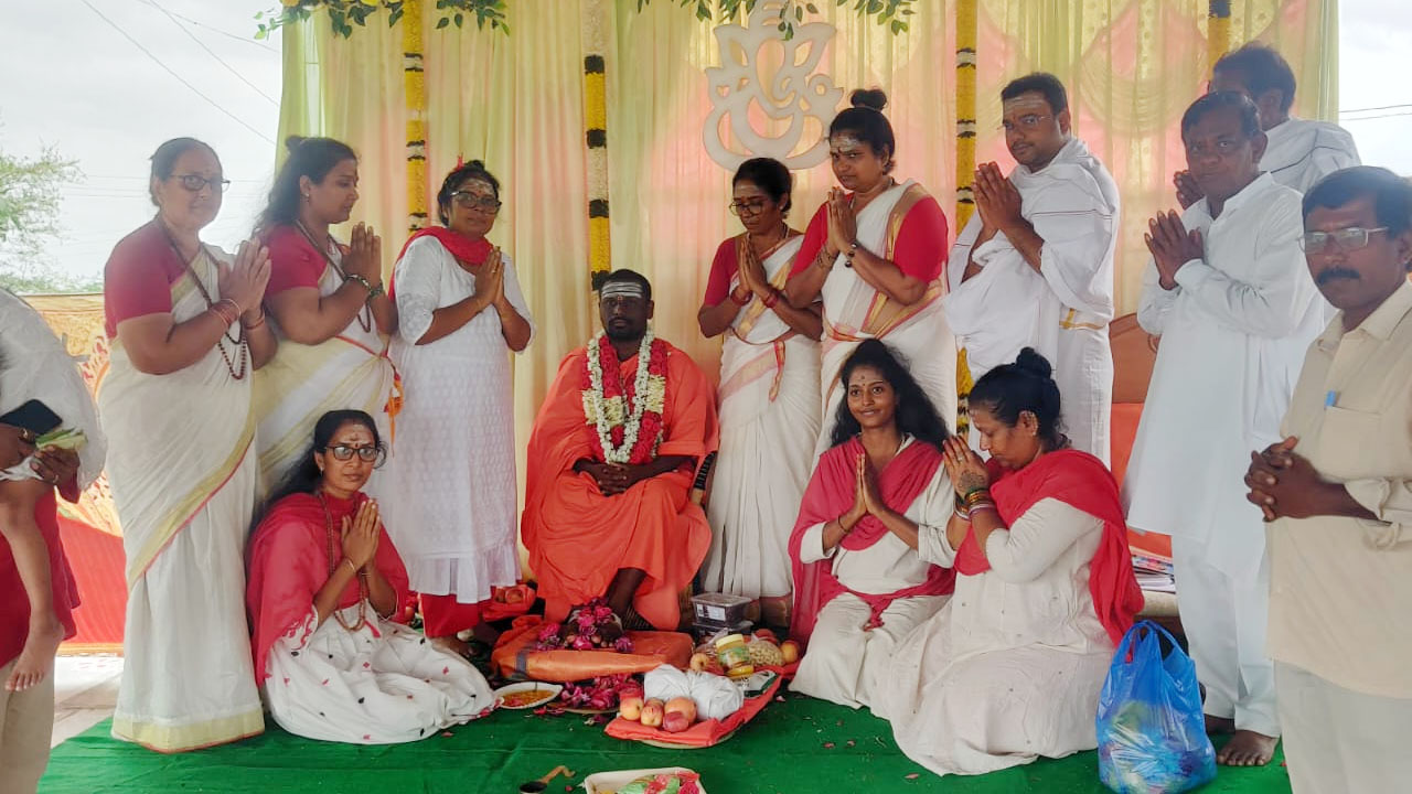 Guru Purnima | ఓంకారాశ్రమంలో ఘనంగా గురు పౌర్ణమి వేడుకలు
