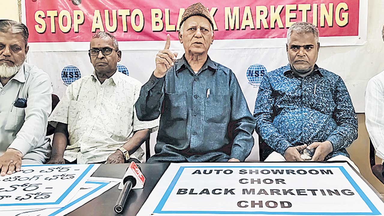 వేధించొద్దు