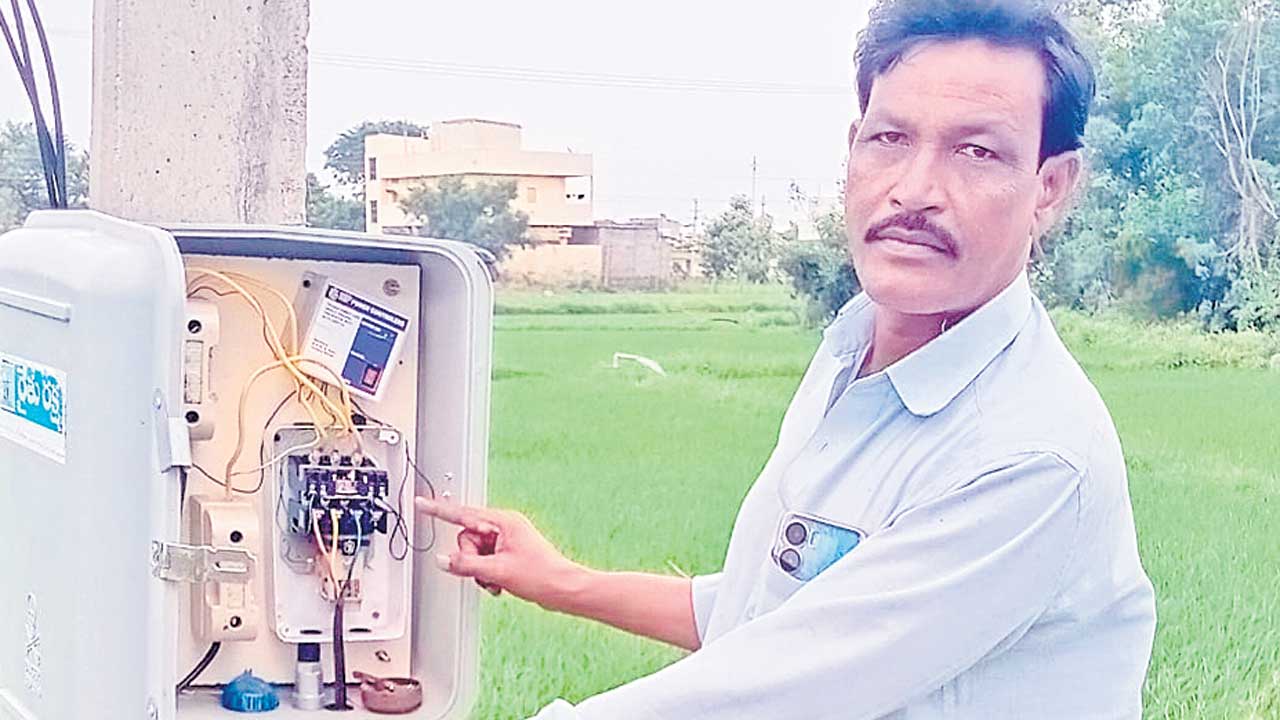 Hyd