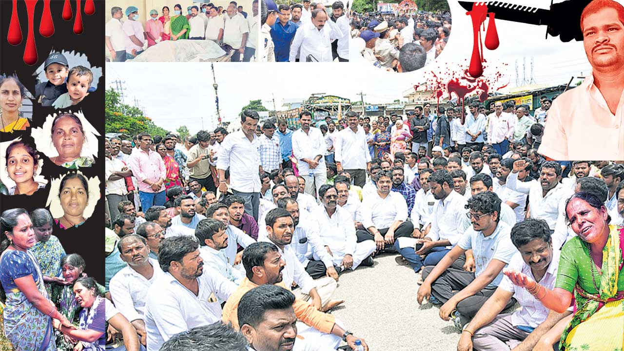 ప్రభుత్వ నిర్లక్ష్యం .. ఉన్మాది నరమేధం