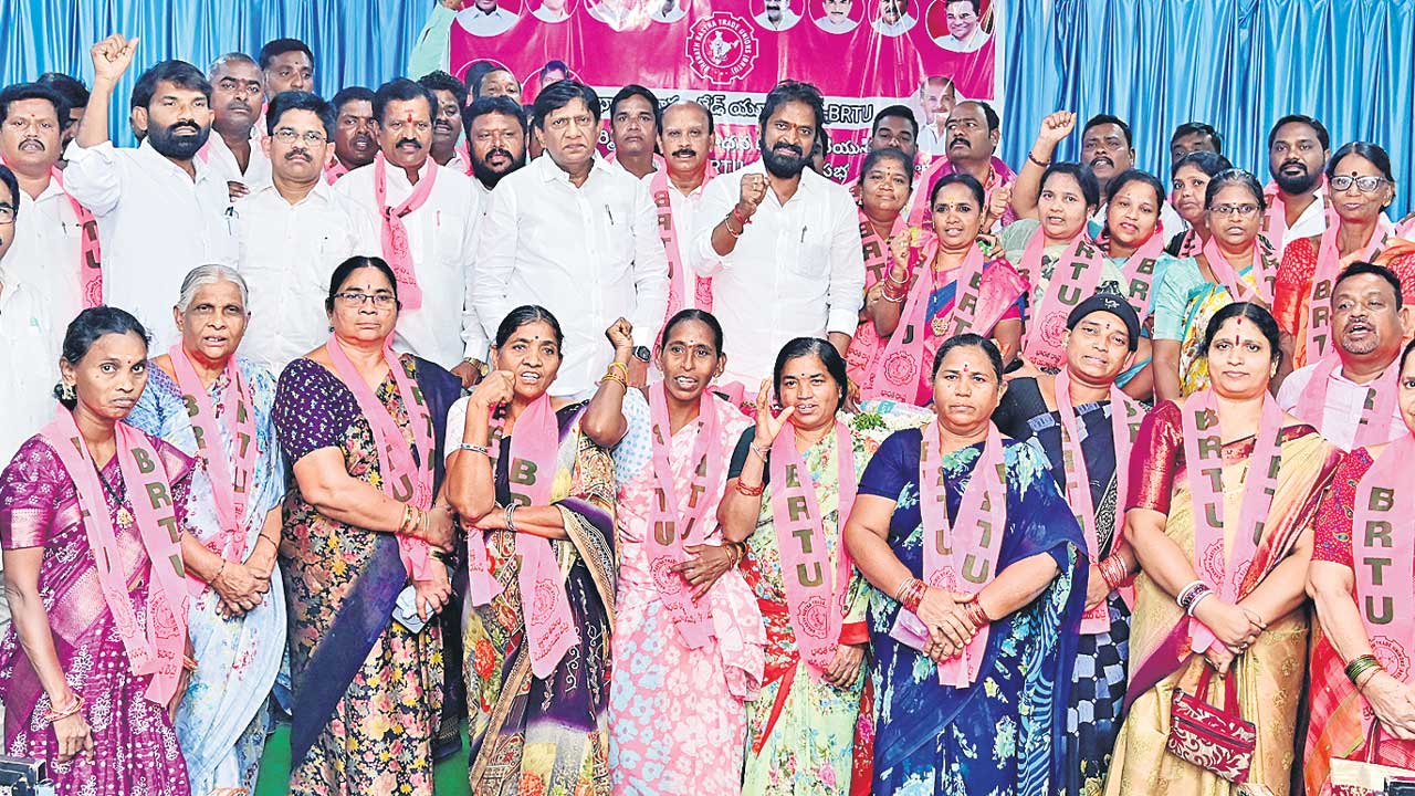 బీఆర్‌టీయూలో భారీగా చేరికలు
