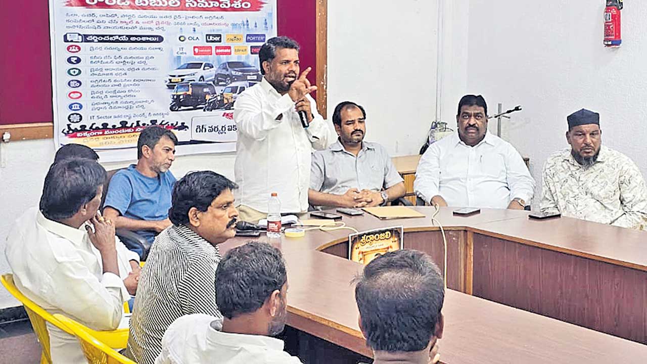గిగ్‌ వర్కర్ల సమస్యలు పరిష్కరించాలి