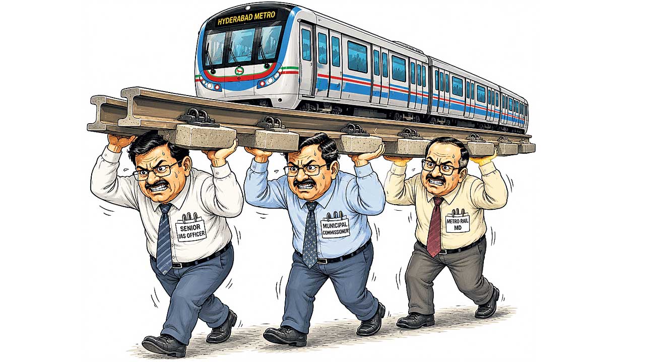 ముగ్గురు బాస్‌లు..మూడడుగులూ కదల్లేదు