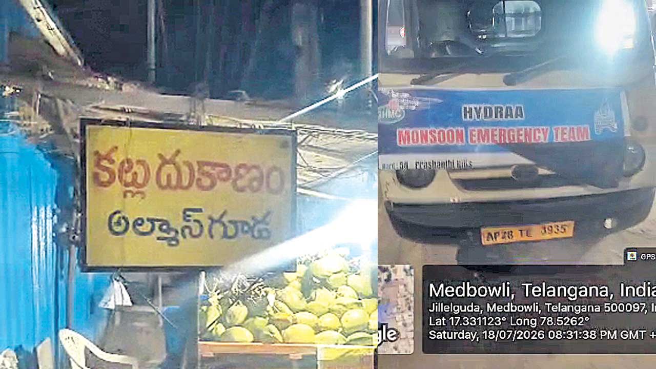 Hyd4