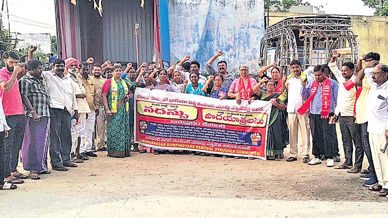 డంపింగ్‌ ఎత్తివేయాలని పాదయాత్ర