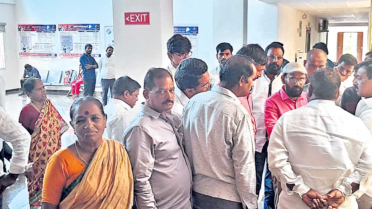 ఉన్న భూమంతా కోల్పోతున్నాం!