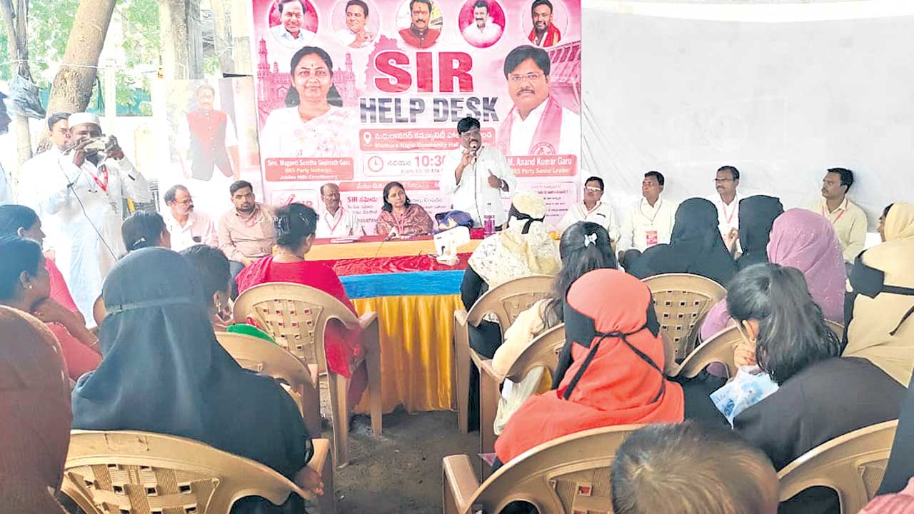 సర్‌ గడువు పొడిగించాలి