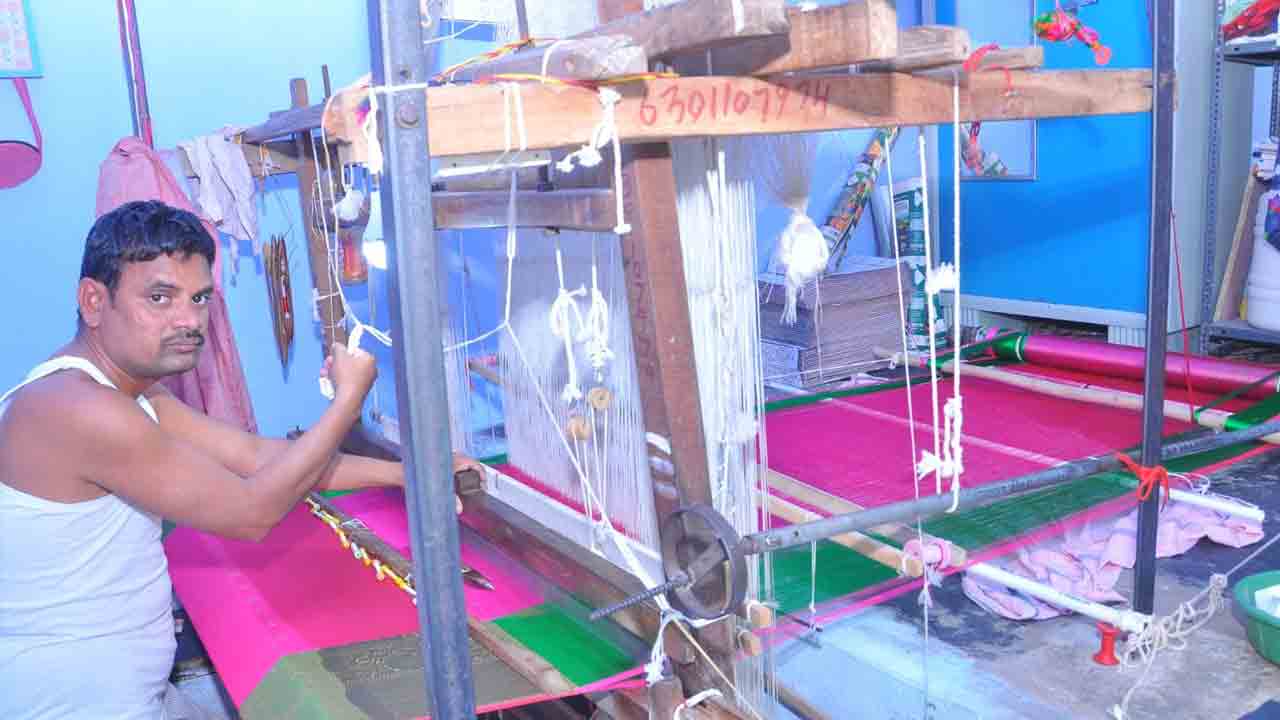 త్రిఫ్ట్‌కు టోకరా..!