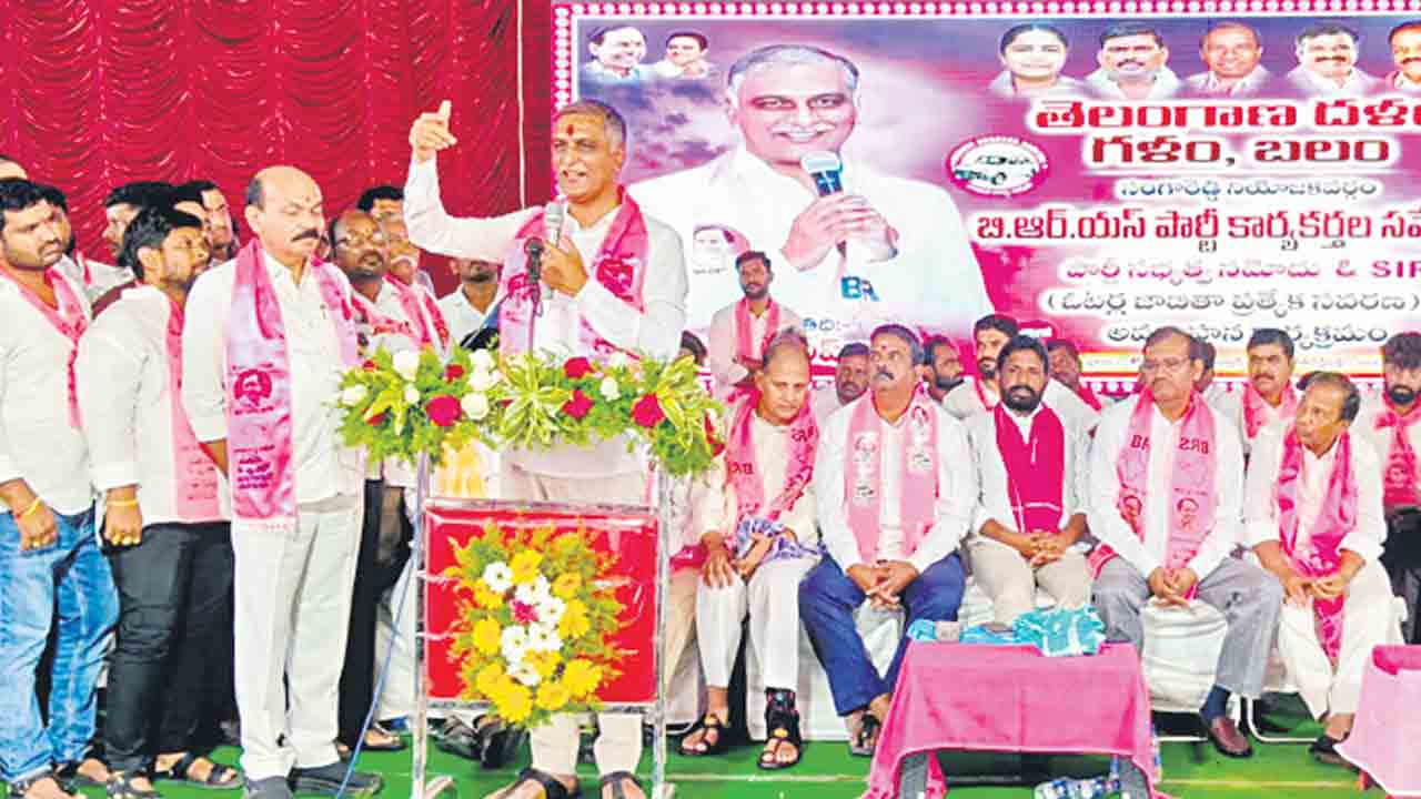 సింగూర్‌కు మరమ్మతులు చేయలేని అసమర్థ ప్రభుత్వం