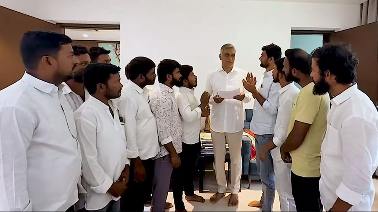 Harish Rao Demand | ఐటీ పార్క్ నిర్మించాల్సిన చోట డంపింగ్‌ యార్డా?..జీవోను ఉపసంహరించాలని మాజీ మంత్రి హరీశ్ రావు డిమాండ్‌
