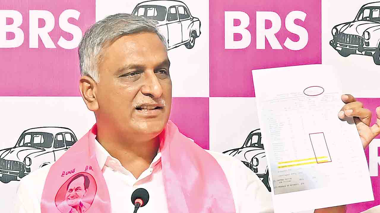 కాంగ్రెస్‌.. కోతల సర్కార్