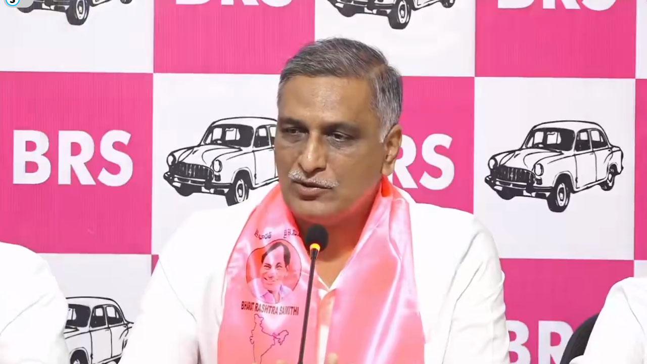 Harish Rao | చర్చలకు పిలిచి తోక ముడిచిన కాంగ్రెస్ ప్రభుత్వం : మాజీ మంత్రి హరీష్‌ రావు