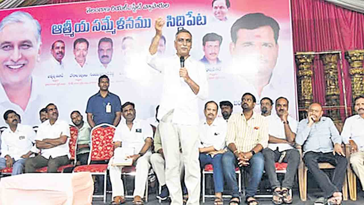 కాంగ్రెస్‌ ప్రభుత్వంలో.. రియల్‌ ఢమాల్‌