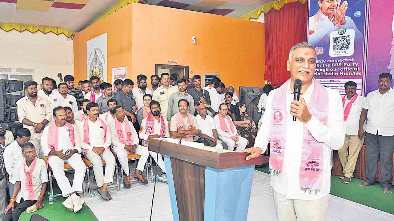 ఒక్క ఉత్తరం రాయలేరా?.. హరీశ్‌రావు ఆగ్రహం
