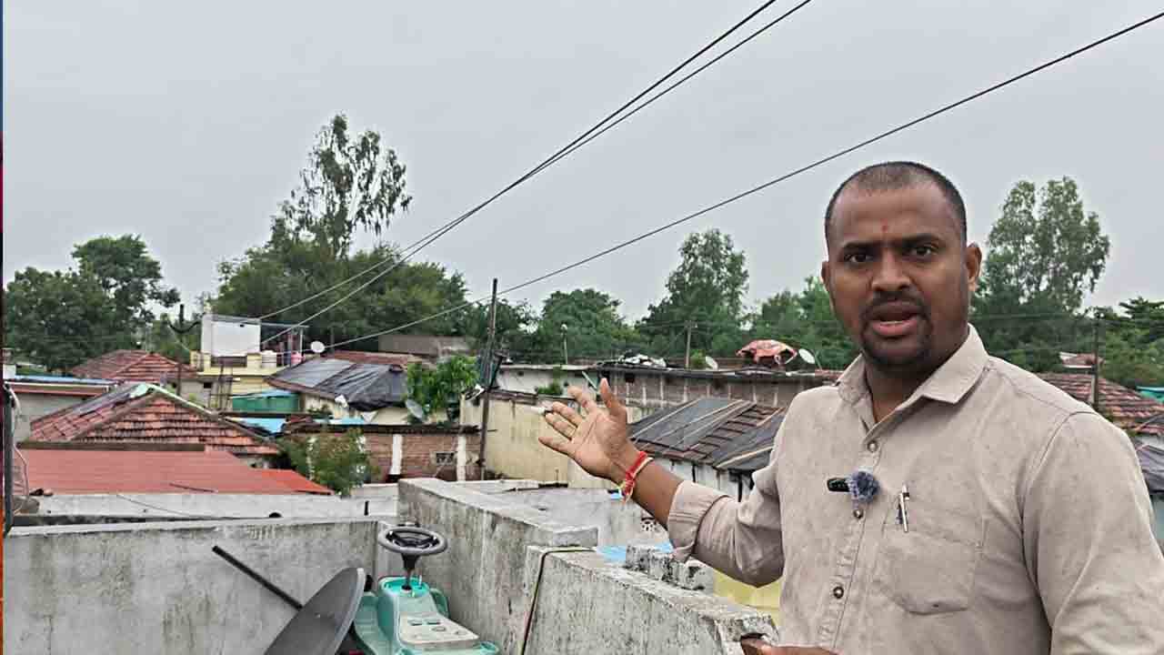 Hightension Wires | క్షణక్షణం భయంభయంగా.. ప్రమాదం అంచున 14 కుటుంబాలు