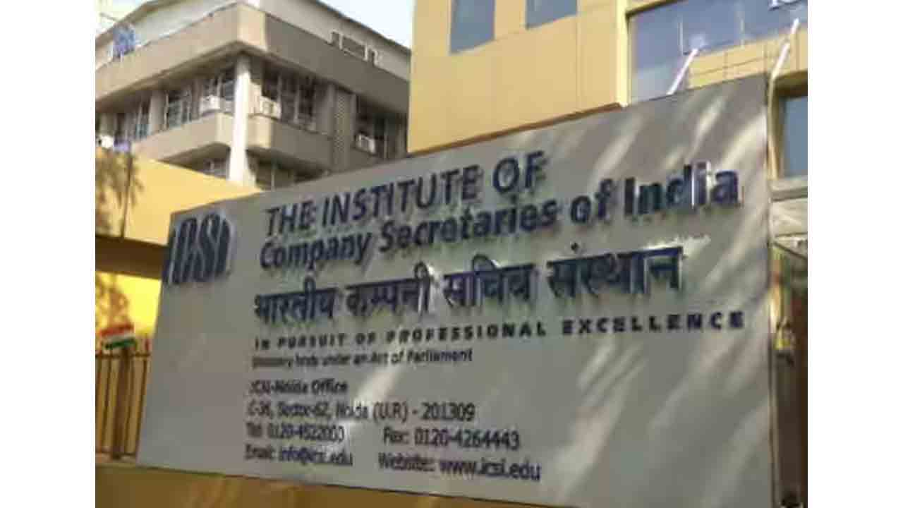 ICSI | జూలై 15న సీఎస్‌ఈఈటీ ఫలితాలు