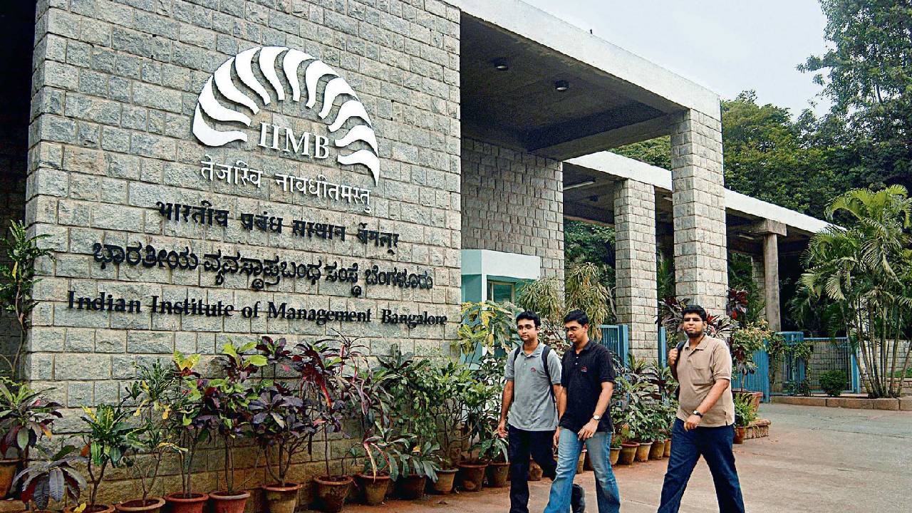 IIM Bangalore | ఇండోనేసియాలో ఐఐఎం బెంగళూరు క్యాంపస్.. విదేశాల్లో ఏర్పాటుకానున్న రెండో ఐఐఎం