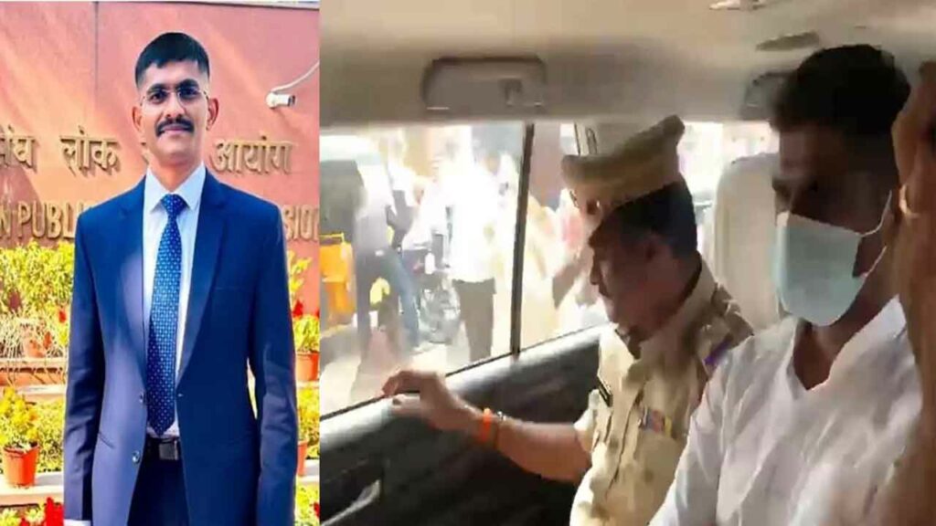 Trainee IPS | ఇద్దరికి ప్రపోజ్‌.. ఒకరితో రిలేషన్‌!.. ట్రైనీ ఐపీఎస్‌ రిమాండ్‌ రిపోర్టులో విస్తుపోయే నిజాలు