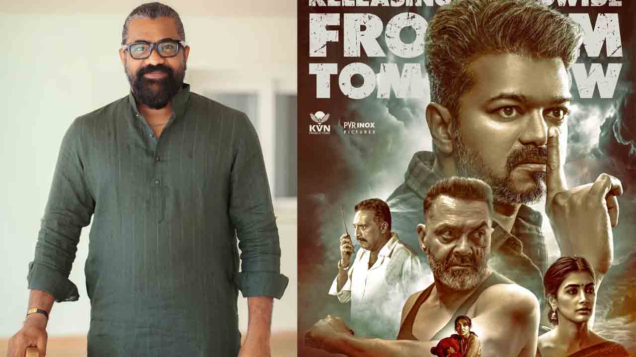 Jana Nayagan | ‘భగవంత్ కేసరి’ స్ఫూర్తిగా జననాయగన్‌.. విజయ్‌ ప్రొడ్యూసర్‌ క్లారిటీతో మరింత హైప్‌