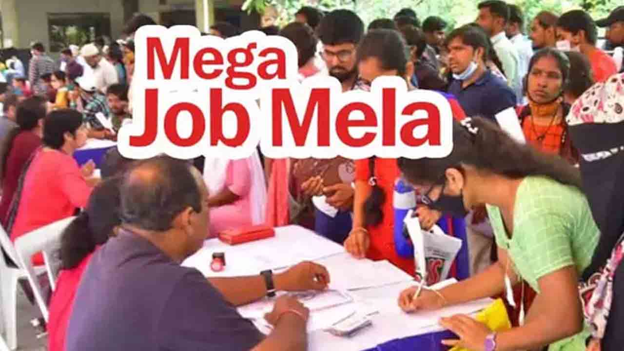 6 నుంచి 14 వరకు జాబ్‌ అప్రెంటీస్‌ మేళా