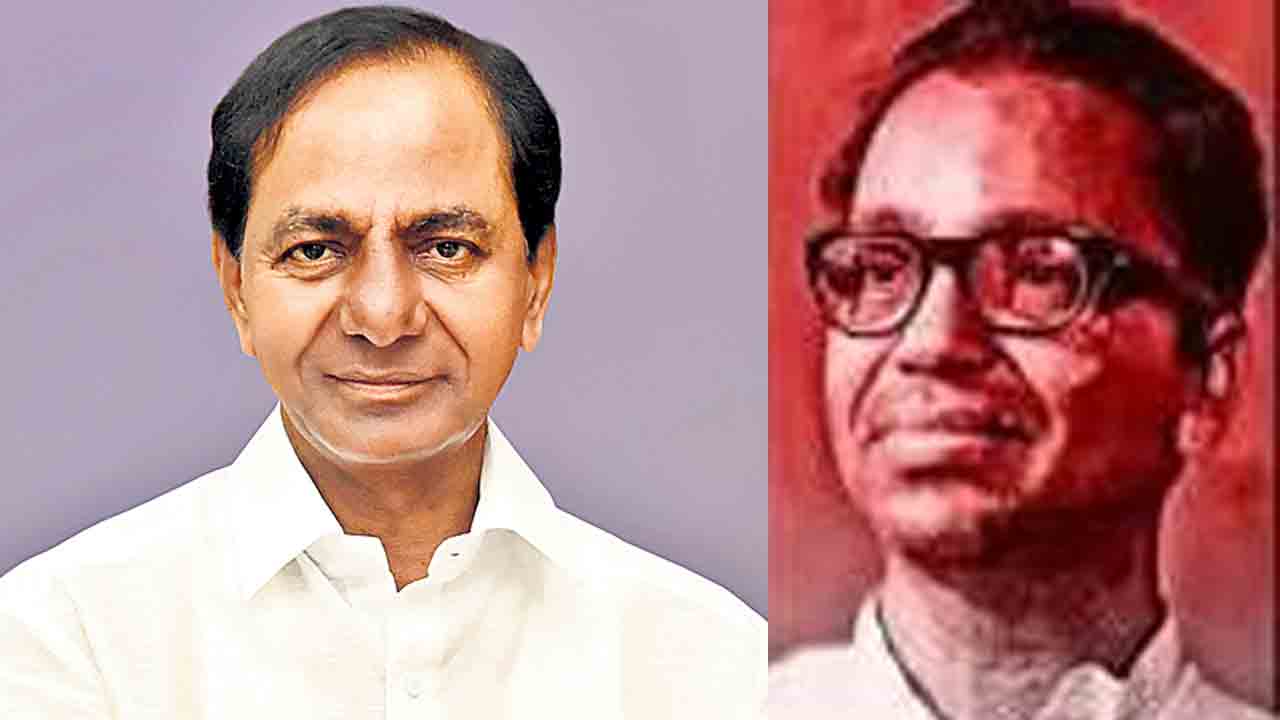 తెలంగాణ ఆత్మగౌరవ ప్రతీక దాశరథి