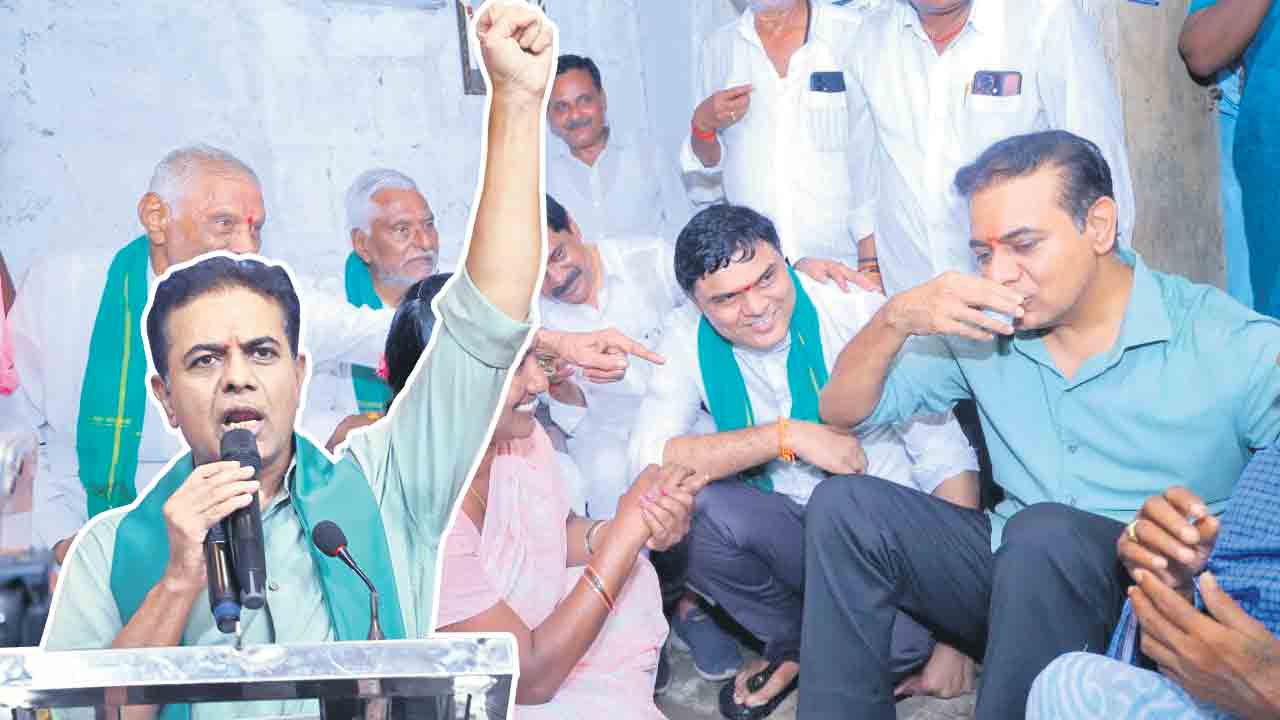 కాంగ్రెస్ ది అవమానం.. బీఆర్‌ఎస్‌ది అభిమానం