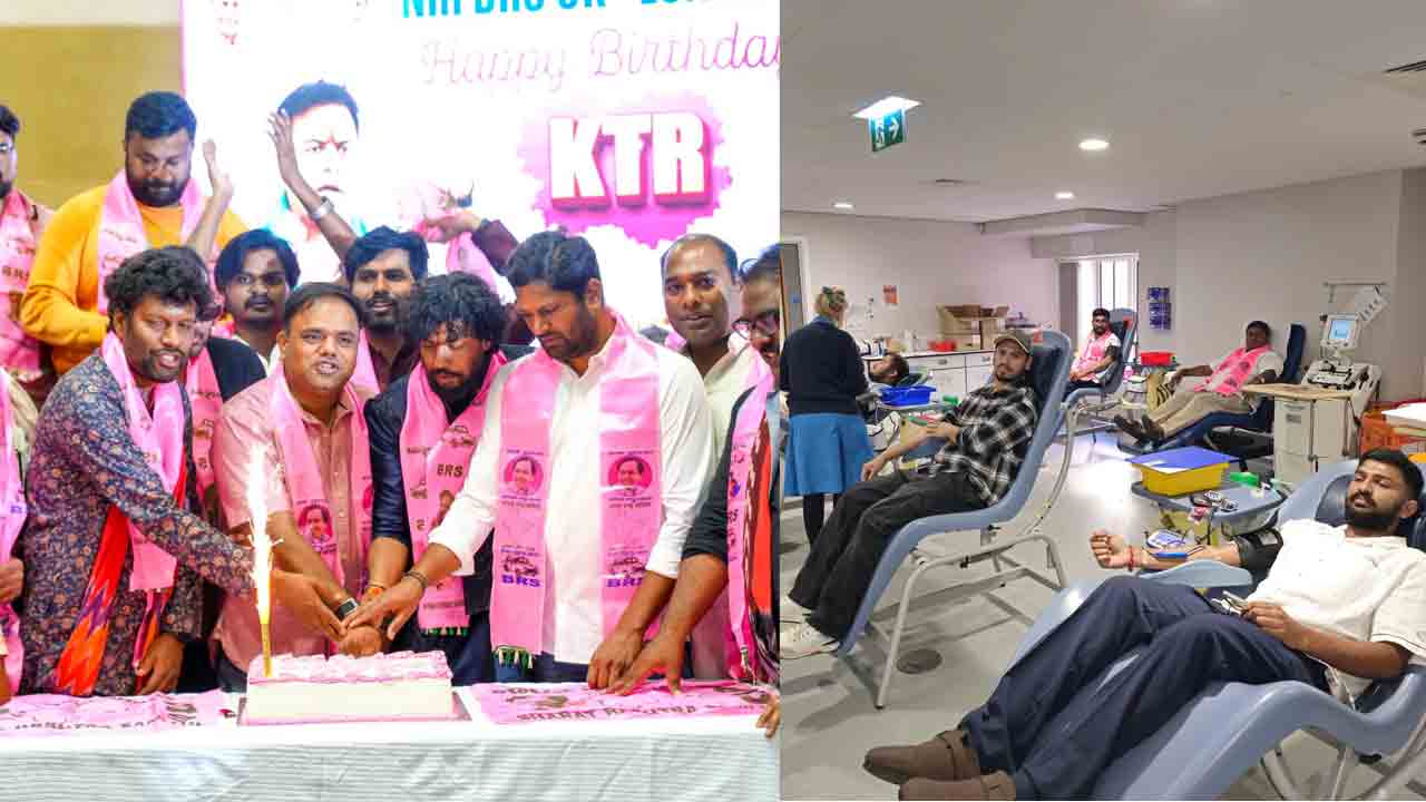 KTR | కేటీఆర్ బర్త్‌ డే సందర్భంగా రక్తదాన శిబిరం, సేవా కార్యక్రమాలు.. ఎన్నారై బీఆర్ఎస్ యూకే గ్రాండ్‌ సెలబ్రేషన్స్‌